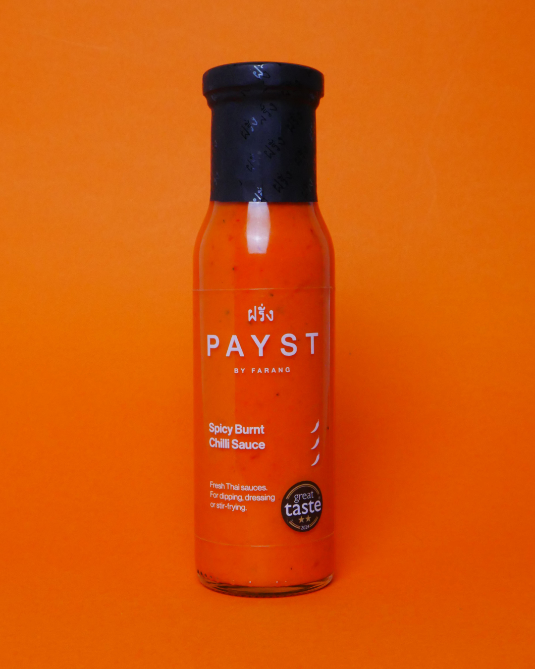 Spicy Burnt Sauce by Payst